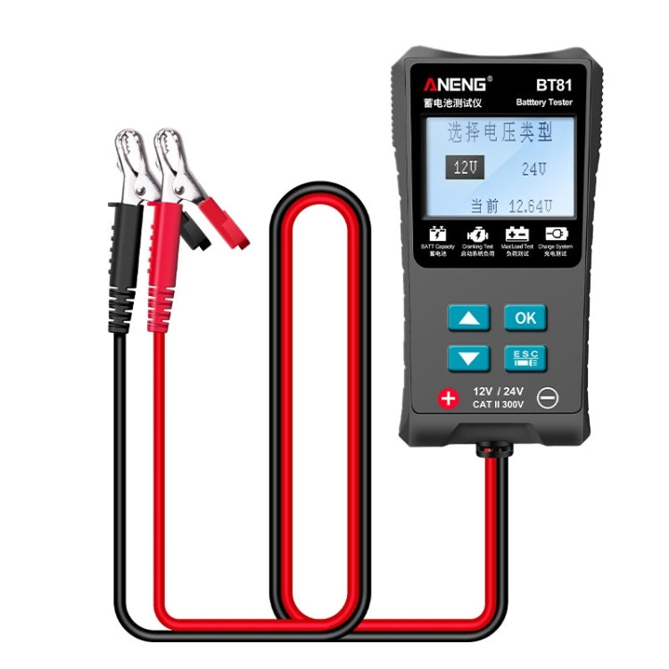 Rilevatore di capacità di resistenza interna della batteria ANENG BT81 12V/24V Rilevatore di capacità di resistenza interna della batteria ANENG BT81 12V/24V